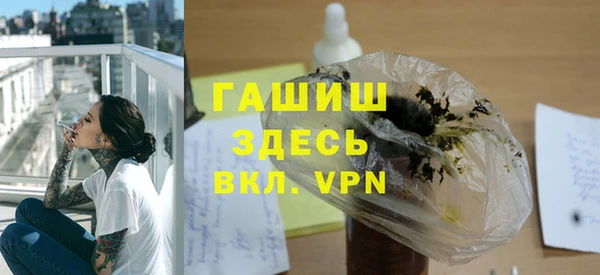 таблы Абдулино