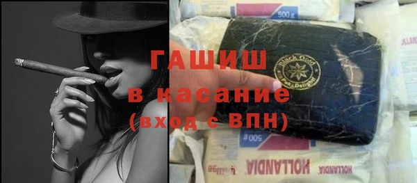 PSILOCYBIN Абинск