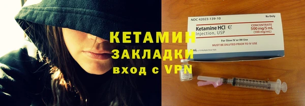 таблы Абдулино