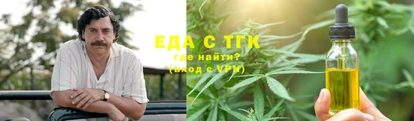 СК Алексеевка