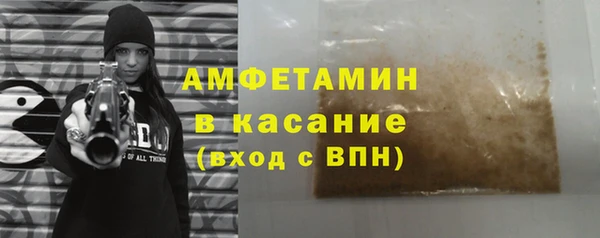 COCAINE Пересвет