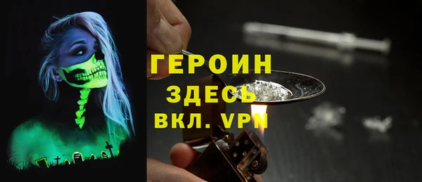 не бодяженный Алексин