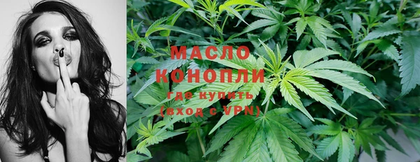 PSILOCYBIN Абинск