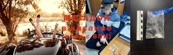 таблы Абдулино