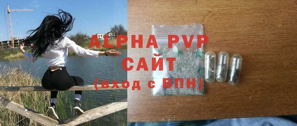 СК Алексеевка