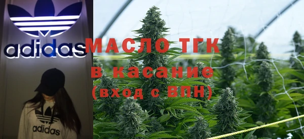 таблы Абдулино