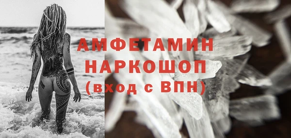 не бодяженный Переславль-Залесский