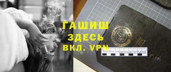 PSILOCYBIN Абинск