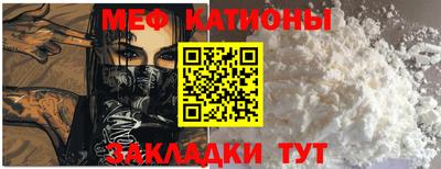 герыч Рыбинск