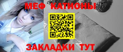 альфа пвп Рязань