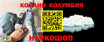 альфа пвп Рязань