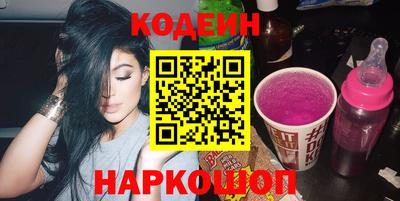 герыч Рыбинск