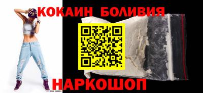 альфа пвп Рязань