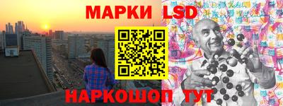 альфа пвп Рязань