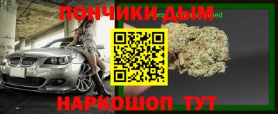 герыч Рыбинск