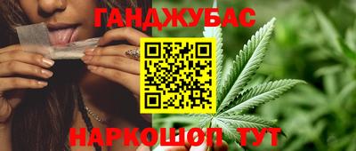 альфа пвп Рязань