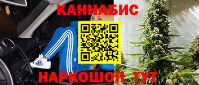 альфа пвп Рязань