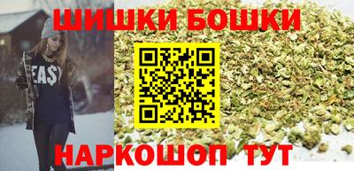 альфа пвп Рязань