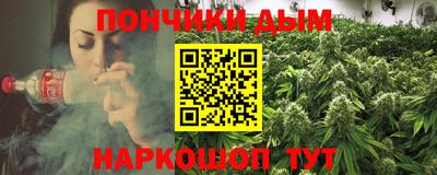 альфа пвп Рязань
