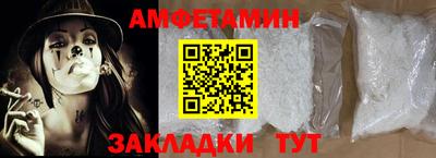 герыч Рыбинск