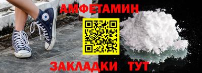 сатива Керчь
