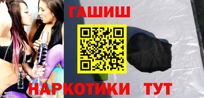 альфа пвп Рязань