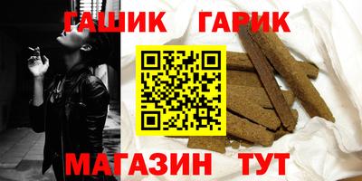 альфа пвп Рязань