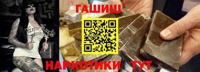 spice Рузаевка