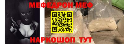 герыч Рыбинск