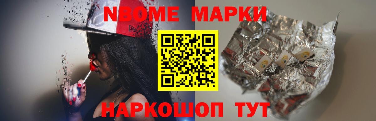 Лсд 25 экстази кислота Павловский Посад
