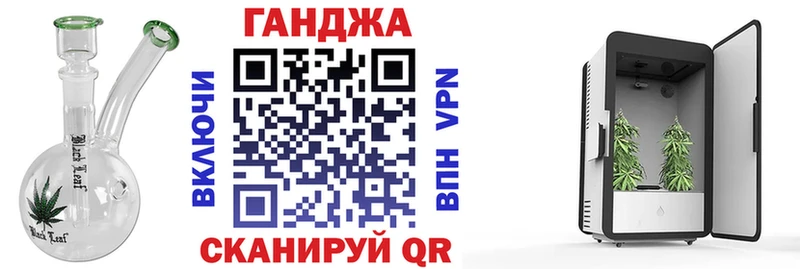 KRAKEN сайт  Павловский Посад  Каннабис тримм 
